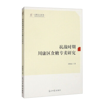 ����(zh��n)�r�ڴ����^(q��)ʳ�ǌ��u�о�