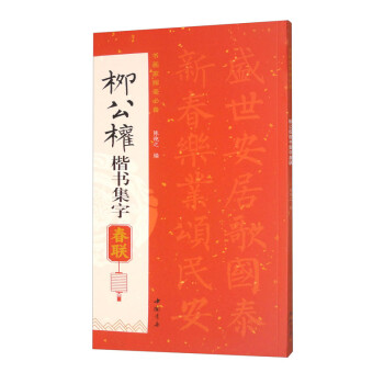 ������(qu��n)�������ִ�(li��n)