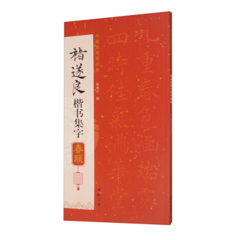 �������������ִ�