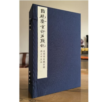 ֬���S���uʯ�^ӛ�������������D���^�zƬ���籾