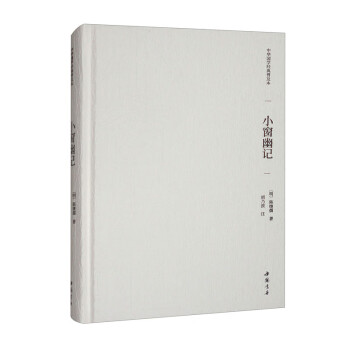 ���A���W�����ռ��� С����ӛ