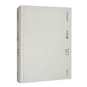 ���A���W(xu��)��(j��ng)���ռ��� �Ӳ��Z