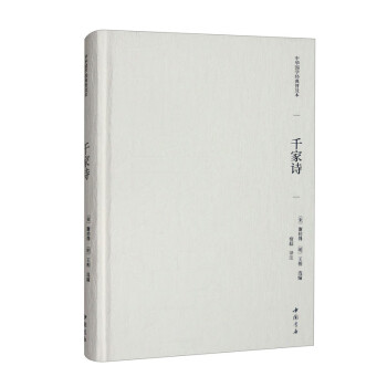 ���A��(gu��)�W(xu��)��(j��ng)���ռ��� ǧ��Ԋ(sh��)