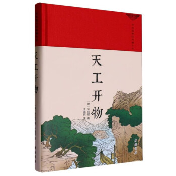 ���A���W(xu��)��(j��ng)���ռ��� �칤�_��