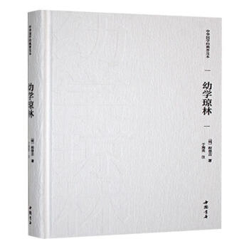 ���A���W(xu��)��(j��ng)���ռ��� �׌W(xu��)����