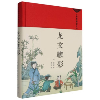 ���A��(gu��)�W(xu��)��(j��ng)���ռ��� ���ı�Ӱ