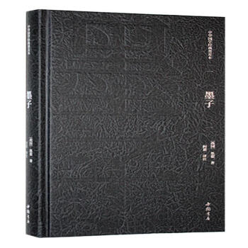 ���A���W(xu��)��(j��ng)���ռ��� ī��