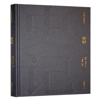 ���A��(gu��)�W(xu��)��(j��ng)���ռ��� ʷӛ