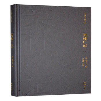 ���A��(gu��)�W(xu��)��(j��ng)���ռ��� Ц�֏Vӛ