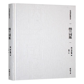 ���A��(gu��)�W(xu��)��(j��ng)���ռ��� �{�m�~��