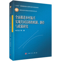 ȫ�����M(j��n)�l(xi��ng)�����d���F(xi��n)��ͬ��ԣ�ęC(j��)����·���c�����о�