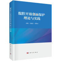 ��ǻ�_�ń�(chu��ng)�汣�o��Փ�c���`