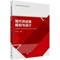 �F(xi��n)������(y��ng)�Ҏ(gu��)���c�O(sh��)Ӌ(j��)