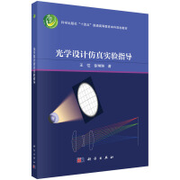 ��W�OӋ���挍�ָ��