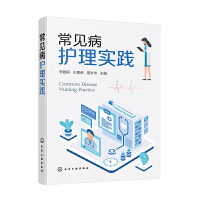 ��Ҋ(ji��n)���o(h��)�팍(sh��)�`