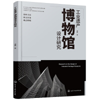 ���I(y��)�z�a(ch��n)�����^�O(sh��)Ӌ(j��)�о�