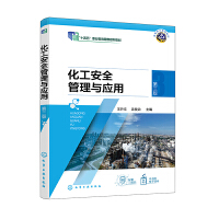 ������ȫ�����c��(y��ng)�ã������ģ��������棩