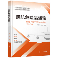 ��Σ�UƷ�\ݔ(��ܽ��)