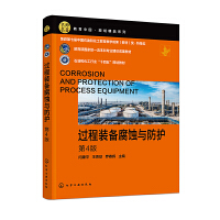 �^���b�丯�g�c���o(h��)���Z��ƽ������4�棩