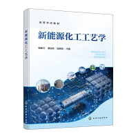 ����Դ������ˇ�W(xu��)