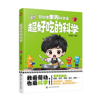 ���óԵĿƌW(xu��)