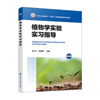 ֲ��W(xu��)��(sh��)�(y��n)��(sh��)��(x��)ָ��(d��o)�����ᣩ