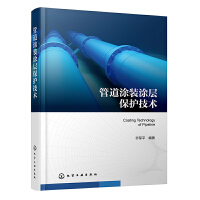 �ܵ�Ϳ�bͿ�ӱ��o(h��)���g(sh��)