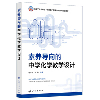 ���B(y��ng)��(d��o)����ЌW(xu��)���W(xu��)�̌W(xu��)�O(sh��)Ӌ�������٣�