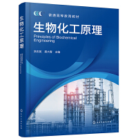 ���ﻯ��ԭ��