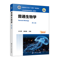 ��ͨ����W����Ԫ�㣩�������棩