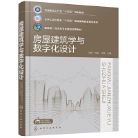 ���ݽ����W�c��(sh��)�ֻ��O(sh��)Ӌ������