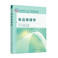 ʳƷ����W(xu��)���q�