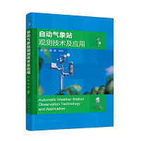 �ԄӚ���վ�^�y���g(sh��)����(y��ng)��