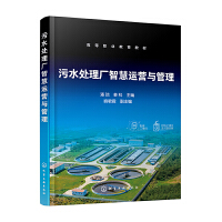 ��ˮ̎��S�ǻ��\�I�c����(�˭�)