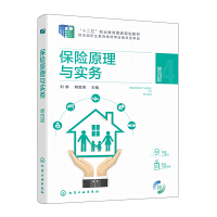 ���Uԭ���c���գ����o�������İ棩