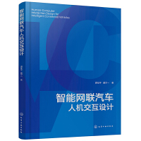 ���ܾW(w��ng)(li��n)��܇�˙C�����O(sh��)Ӌ