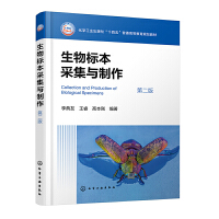 ����˱��ɼ��c����������ѣ����ڶ��棩