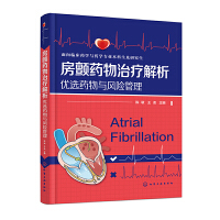 ���ˎ���ί���������(y��u)�xˎ���c�L(f��ng)�U(xi��n)����