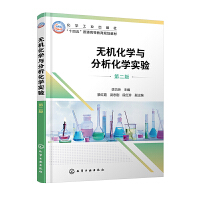 �o�C(j��)���W(xu��)�c�������W(xu��)��(sh��)�(y��n)�������� �����ڶ��棩