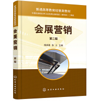 ��(hu��)չ?f��n)I�N(xi��o)(�����)���ڶ��棩