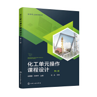 ������Ԫ�����n���O(sh��)Ӌ(j��)�������£����ڶ��棩