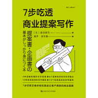 7����͸�̘I(y��)�᰸����