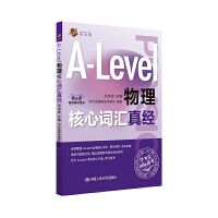 A-Level���������~�R�潛(j��ng)