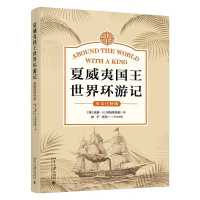 �����ć�(gu��)������h(hu��n)��ӛ��Ӣ��עጰ棩