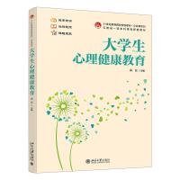 ��W(xu��)��������������