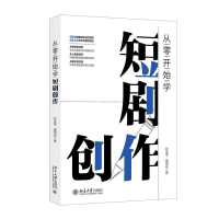 �����_(k��i)ʼ�W(xu��)�̄���(chu��ng)��