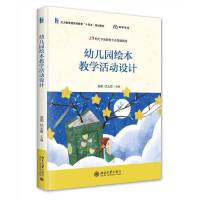 �׃��@�L���̌W(xu��)���(d��ng)�O(sh��)Ӌ(j��)