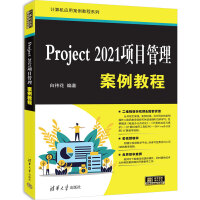 Project 2021�(xi��ng)Ŀ���������̳�