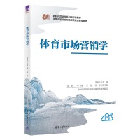 �w���Ј��I�N�W