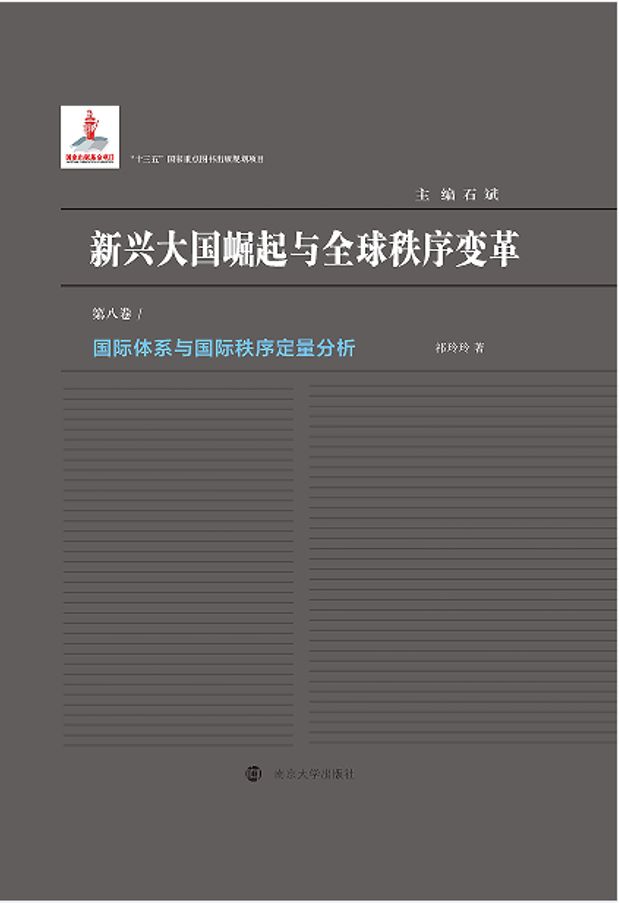 ��(gu��)�H�wϵ�c��(gu��)�H����������